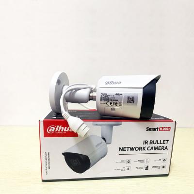 China Original Dahua Face Detection IP 2mp IPC-HFW3241E-AS Network Camera for sale