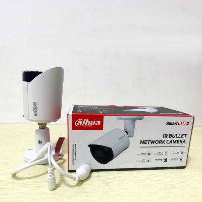 China Face Detection DAHUA IP67 IK10 Long IR WDR IPC-HFW5241E-Z12E Security System 2MP 5.3mm-64mm Motorized Network Camera 150m for sale