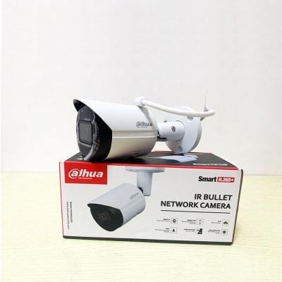 China Original Dahua NIGHT VISION ready to ship 2MP Entry IR Fixed-focal camera IPC-HFW1230S Netwok for sale