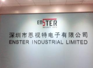 Verified China supplier - Shenzhen Enster Electronics Co., Ltd.