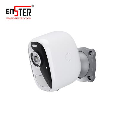 China Hidden camera 2mp 110 degree wire mini wide video two way audio waterproof wifi anal IP65 security camera for sale