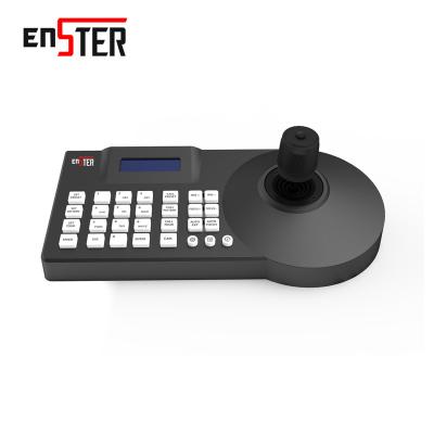 China Universal Network And Newest Security PTZ Support Onvif Analog Controller Keyboard for sale