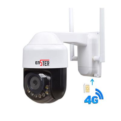 China NIGHT VISION Sim Card Outdoor for Home 1080P Waterproof Pan Tilt Zoom Security GSM 3G 4G/CMOS Waterproof IP Surveillance Camera for sale