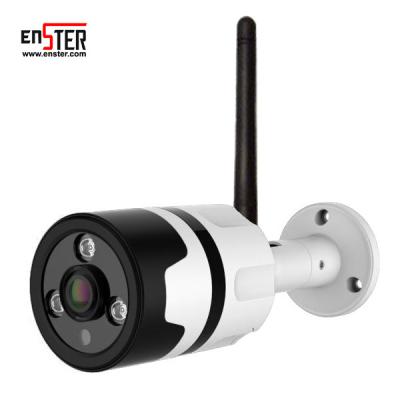 China Wireless IP Camera IR Night Vision HD 1440P Fisheye Lens IP Security CCTV Camera 360 Degree Panoramic Waterproof/Waterproof VR Outdoor Surveillance for sale