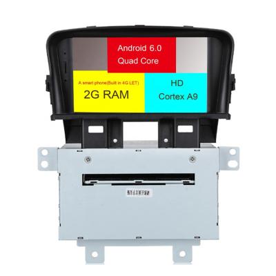 China Android 7 GPS Navigation 2+32G 7 Core 8 Inch 4 Core Car Multimedia Player Metal Din 2 For Chevrolet Cruze 2010-2012 for sale