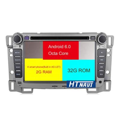 China Metal Din Android 7 GPS Navigation 2+32G 2 Car Core 8 Octa Inch Multimedia Player 7 For Chevrolet Sail 2004-2010 for sale