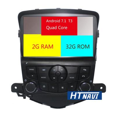 China Android GPS 2Din Navigation 2+32G 8 Inch 4 Core Quad Core Car Multimedia Player For Chevrolet Cruze 2010-2011 for sale