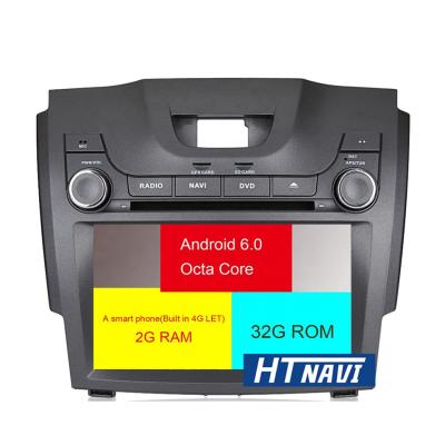 China GPS Navigation 2+32G 8 Inch Octa Core Car Multimedia Player 8 Din Android GPS 2 Din For Chevrolet S10 for sale