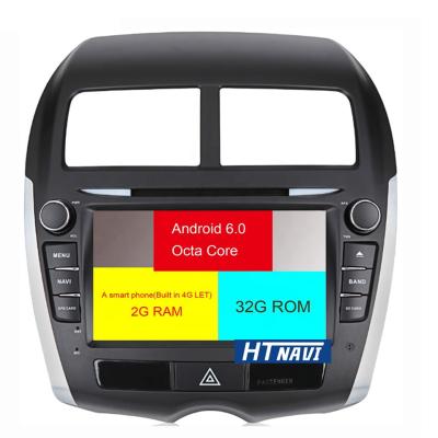 China Android 7 GPS Navigation 2+32G 8 Core 8 Inch 4 Core Car Multimedia Player Metal Din 2 GPS For Mitsubishi ASX 2013 for sale