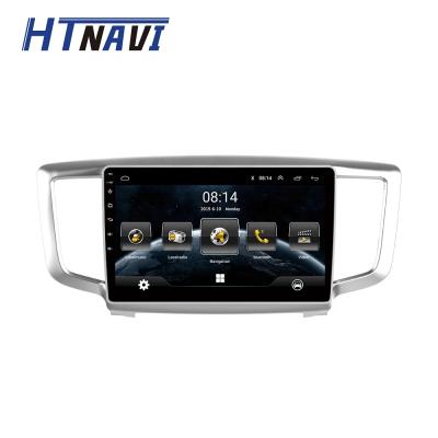 China GPS Car Navigation Monitor Rear View Camera Tablet Multimedia Player GPS DVD Auto Radio Video For Honda Odyssey 2015 for sale