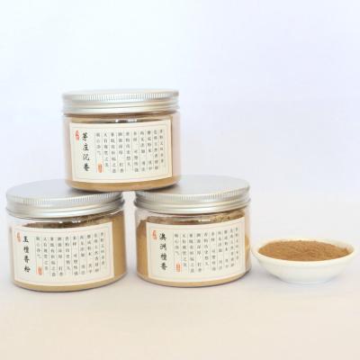 China 70g Chinese Frankincense Can Natural High Quality Frankincense Powder - Wood Powder For Agarwood Incense for sale