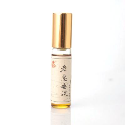 China Old Chinese Pure Natural Hui'an Agarwood Diffuser Oil Massage Body Private Label Frankincense Essential Oil for sale