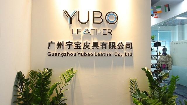 Verified China supplier - Guangzhou Yu Bao Leather Co., Ltd.