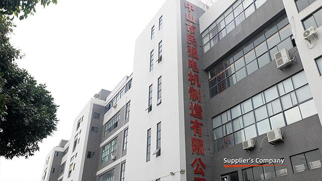 Verified China supplier - Zhongshan Minqiang Motor Manufacturing Co., Ltd.