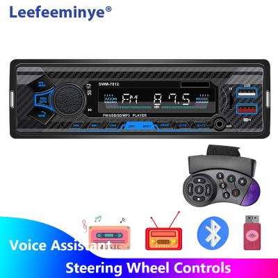 China FM Transmitter 1-Din Car Stereo with Handsfree Radio Assistant Steering Wheel and Voice Control 1Din Auxin TF Card FM Autoradio for sale