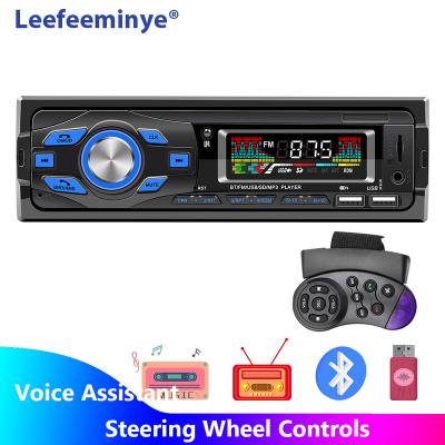 China FM Transmitter One Din Car Stereo With Voice Assistant 1 Din Auxin TF Card Slot Handsfree Calling FM Radio Audio Receiver Autoradio for sale