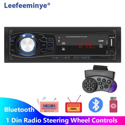 China FM Stereo Radio FM Transmitter 1 Din Autoradio MP3 Player 1 Din Car Receiver Steering Wheel Controller USB Auxin TF Card for sale