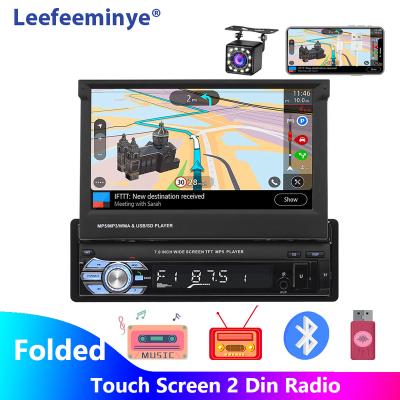 China FM Transmitter 1 Din Car Radio Stereo 7 Inch Touch Screen 1din Auto Audio Receiver With Single Din AUX/USB/TF MP3/MP4/MP5 Autoradio for sale