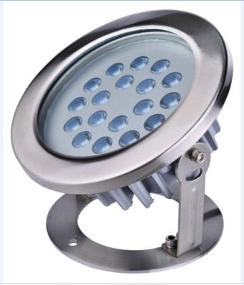 China Theme Park Factory Outlet Underwater Led Lighting Underwater Flood Lamp Fountain Lamp for sale