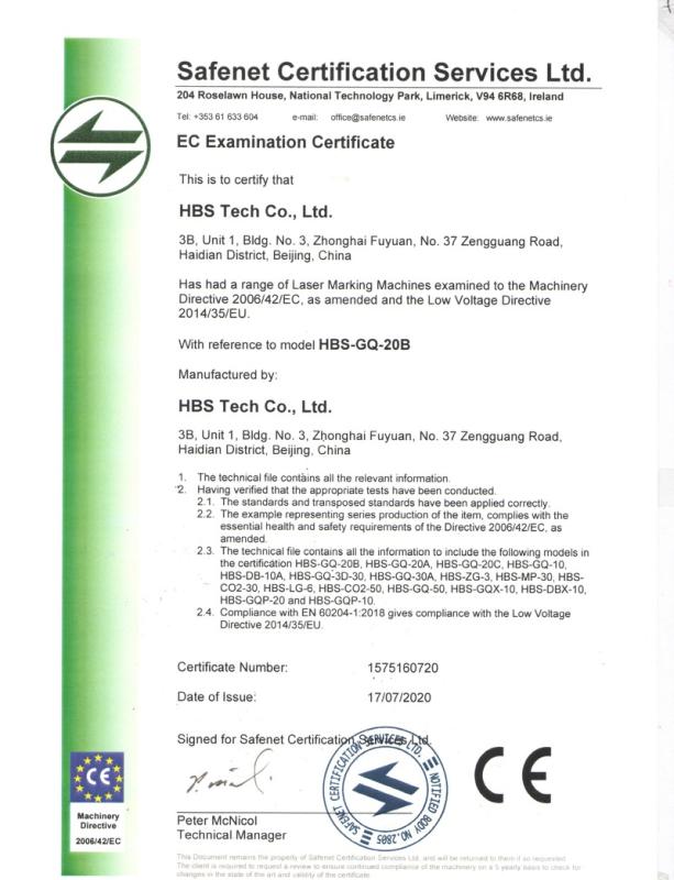 CE - Hbs Tech Co., Ltd.