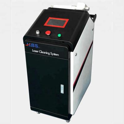 China 200watt 500watt 1000watt 2000w laser cleaning system /laser acrylic cleaning rust remove machine for sale