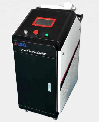 China High quality rust/corrosion inhibitor 100w laser cleaning machine new for rust remover and oil cleaning machine for sale