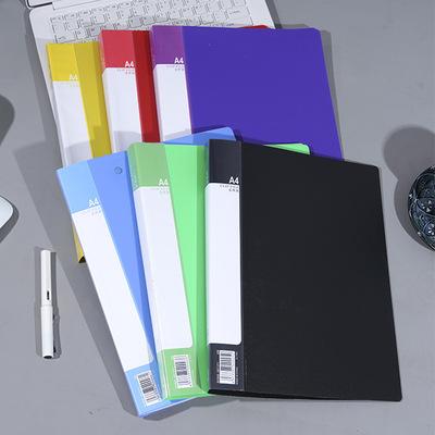 China Desktop Plastic Storage Binder A4 Plastic Document File Folders for sale