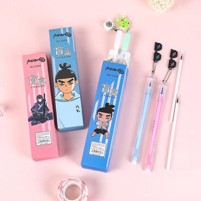 China Normal wholesale creative kawaii cartoon stationery gift box box 0.5mm gel pen for sale