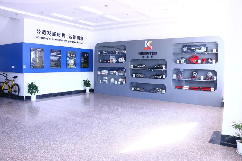 Verified China supplier - Cixi Grand Union Auto Parts Co., Ltd.