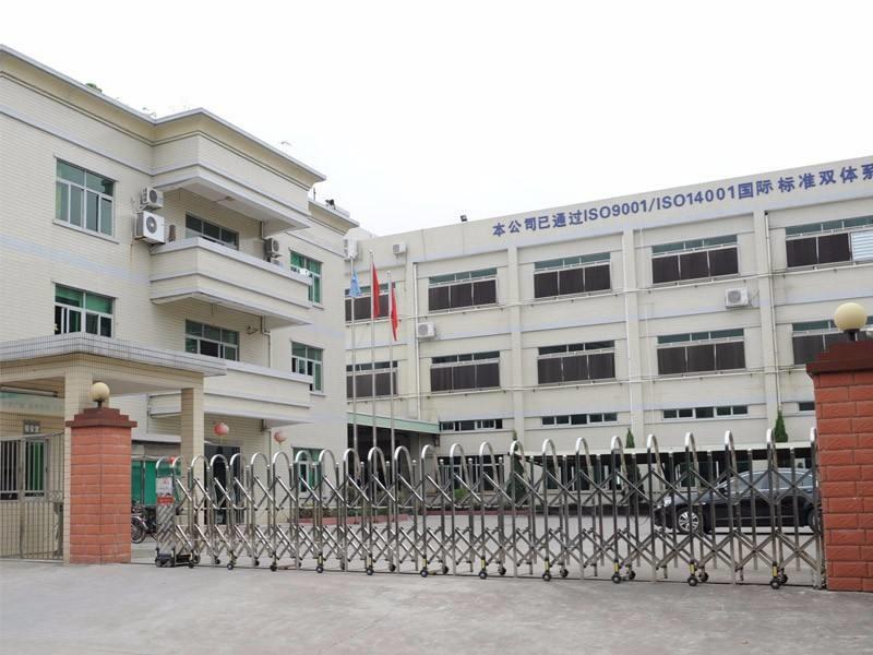 Verified China supplier - Zhuhai Danyang Technology Co., Ltd