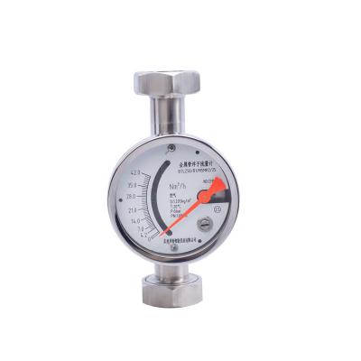 China Metal Tube Float Flow Meter Flange Thread Multiple Connection Methods Gas And Liquid Measurement 4-20 M A for sale