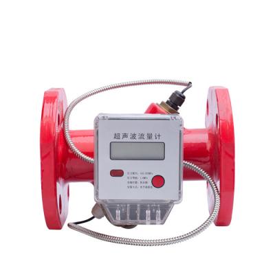 China High-Precision Ultrasonic Flow Meter Pipe Type, Protection Grade IP68 for sale