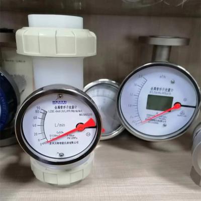 China Metal Tube Rotor Flowmeter Protection Grade Ip65/Ip66/Ip67/Ip68 for sale