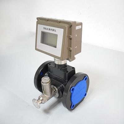 China Nitrogen Hydrogen Natural Gas Steam Flow Measurement Turbine Type Water Meter for sale