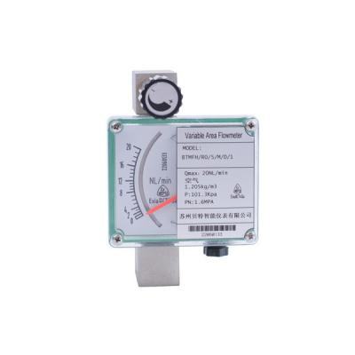 China Miniature Metal Tube Rotor Flowmeter Accurate Adaptable for sale