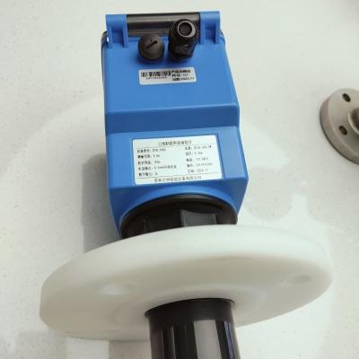 China Advanced Two Wire Industrial Automation Ultrasonic Liquid Level Meter for sale