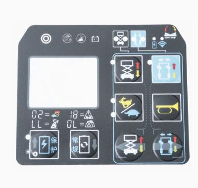 China Decal For Platform Control Box CANPLUS 203020000026 Functionality Indicate Key Function After Markets Parts for sale