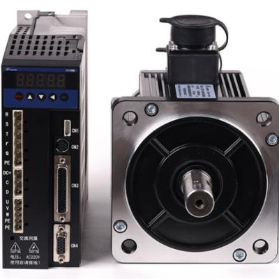 China Industrial Automation 2KW 0.7KW Servo Motor With Drive Servo Motor With Drive Ethercat Servo Motor 50-7500W CE/CCC Carton Package 380V T/T for sale