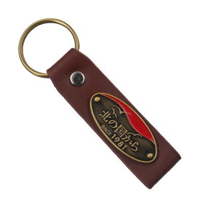 China Promotion Gift True Metal High Quality Custom Logo PU Leather Key Chain Keychain in High Quality for sale