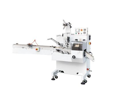 China High Quality Automatic Multifunctional Horizontal Food Flow Wrapper Small Packaging Machine for sale