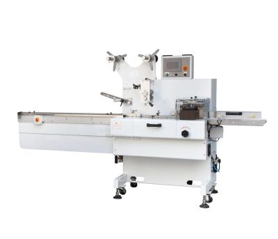 China Best Price Automatic Food Multifunction Horizontal Flow Packaging Machine for sale