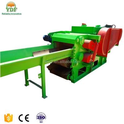 China Wood Cut Into Chips Drum Chipper Shredder Chip Sorter Wood Veneer Chipper for sale