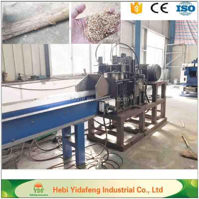 China wood sawdust machine sawdust machine price 210*210mm for sale