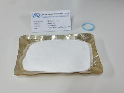 China Fine Cosmetic Grade Hyaluronic Acid Powder For Cleansing Products for sale