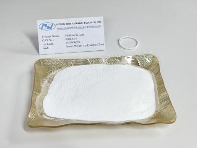 China Assay 95% Cosmetic Grade Hyaluronic Acid Powder For Anti Aging Essence for sale