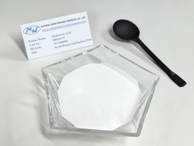 China Supply High Purity Hyaluronic Acid Food Grade White Powder For Health Food for sale