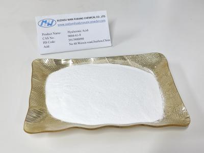 China High Purity White Eye Drop Grade Hyaluronic Acid Powder 100g Minimum Order for sale