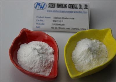 China Super Low Molecular Weight Hyaluronic Acid Powder Skin Care With Deep Absorption for sale