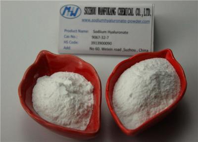 China Customized Skin Nutritions Hyaluronic Acid Powder Different Quality for sale