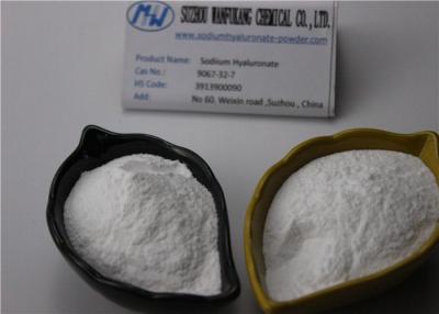 China High Molecular Weight Sodium Hyaluronate Food Grade Keep Skin Moisture for sale